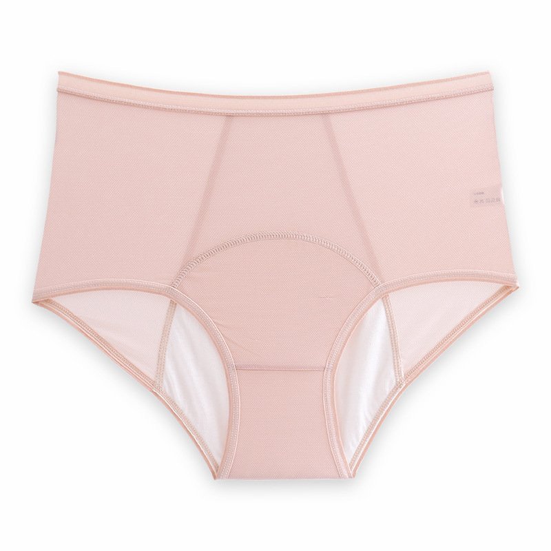?? 3PCS High-waisted Leak-proof Ultra-thin Panties