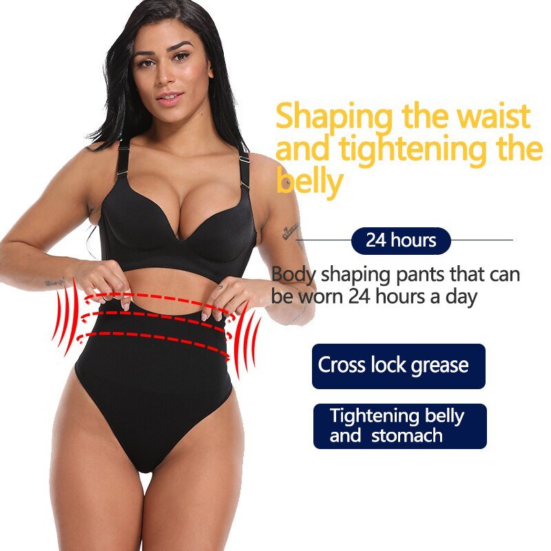 Every-Day Tummy Control Thong ??HOT SALE 50% OFF??