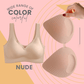 Latex Seamless Push Up Bra ??50% OFF - LIMITED TIME ONLY??